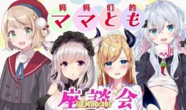 宁次秒杀爆料原视频,揭秘幕后真相，独家视频内容抢先看