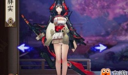 妖刀姬皮肤最新爆料是什么,神秘力量觉醒，剑舞风云再起