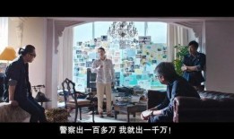 贼王最新爆料,最新内幕曝光，揭秘犯罪团伙惊天秘密