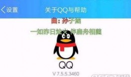 qq在线免费吃瓜,免费吃瓜盛宴等你来